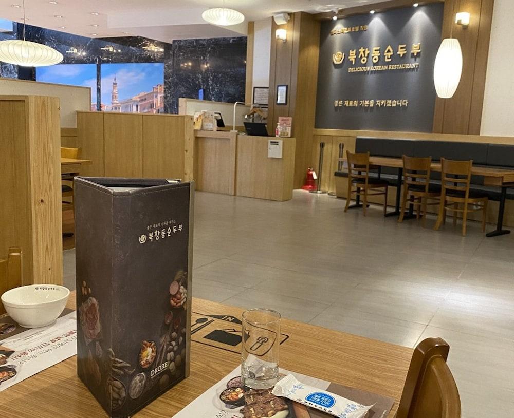 Eldis Regent Hotel Daegu Buitenkant foto