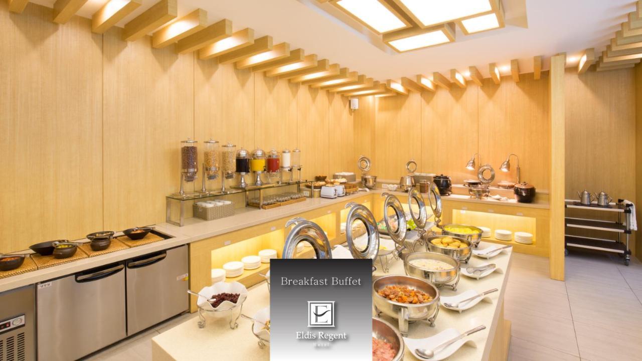 Eldis Regent Hotel Daegu Buitenkant foto